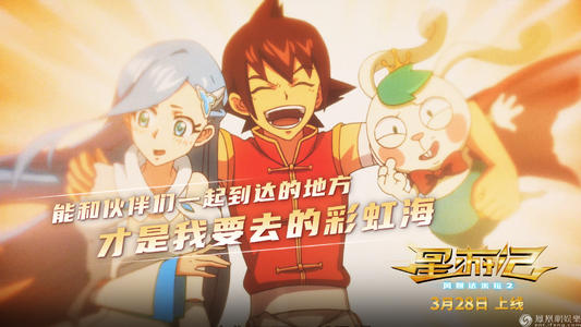 哪里可以做车辆套牌手续